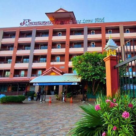 Rayong Lanna Hotel Extérieur photo