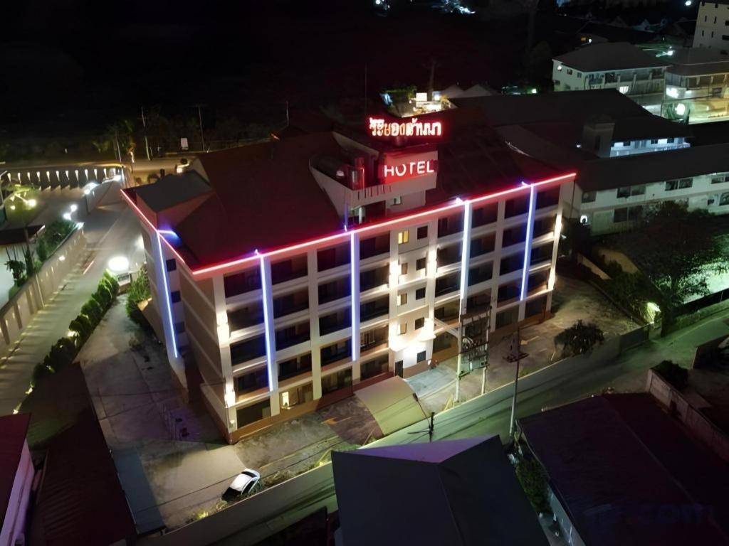 Rayong Lanna Hotel Extérieur photo