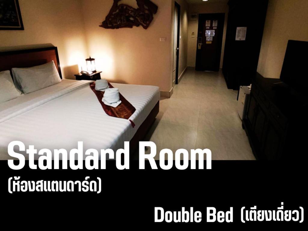 Rayong Lanna Hotel Extérieur photo